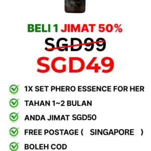 SET TRIAL : 1 BOTOL